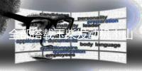 全部搭载玉柴发动机！山东耕昂拖拉机亮相克拉玛依演示会