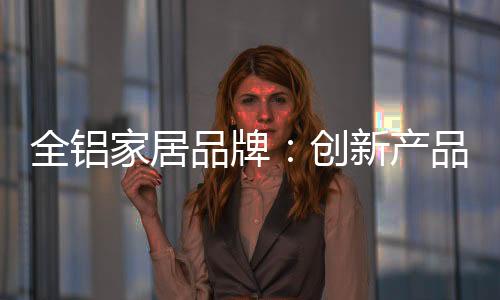 想要让企业焕发生命力