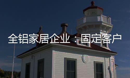 促使企业不断提高产品质量