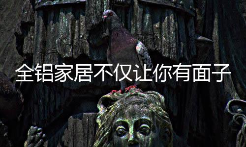 用清水抹布擦洗即可