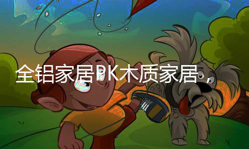 随时可对方案进行修改