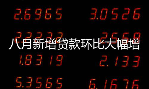 比上年同期高0.1个百分点