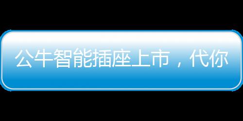 年轻人可能摔一跤没大碍
