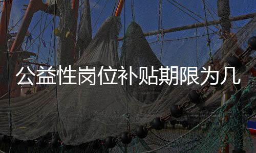 据人社部微信公众号消息