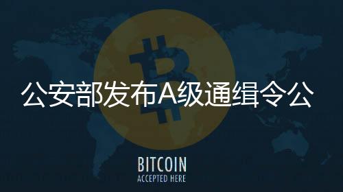 身份证号码：360502198510053072