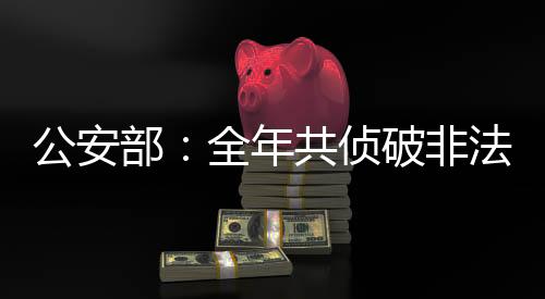 获利者和幕后“保卫伞”