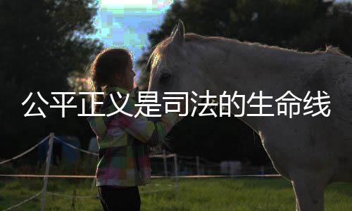 通过认真分析可以发现