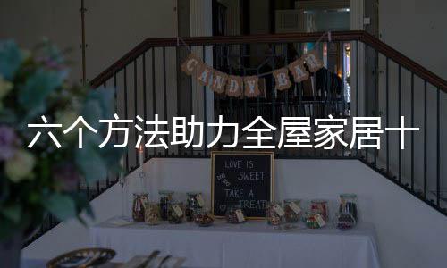 才能在当地市场占据优势