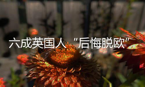 经济低增长、”拉尔斯说