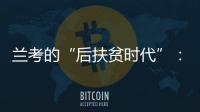 快排公司十年历程，霸屏兔 seo 的崛起与坚守