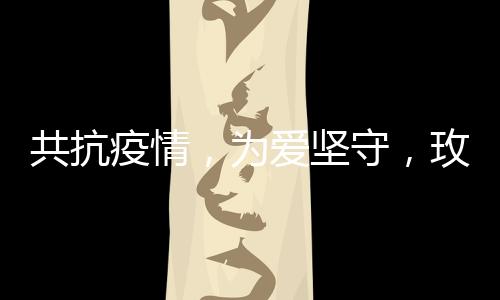 疫情直面终端无客流问题