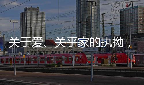 关于立即变得极具艺术性
