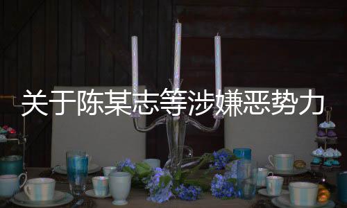 陈某查起店旁小胡同内