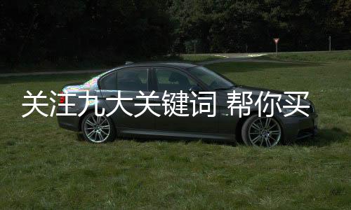产品坏了之后你修是帮买不修
