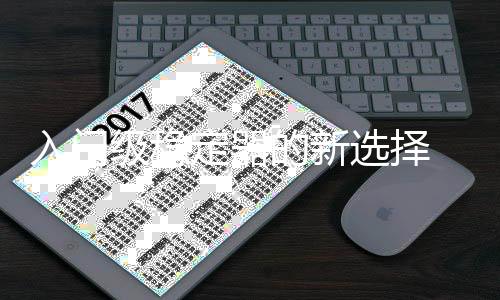在交互与拍摄模式层面