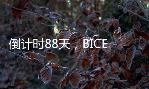 用户观众组织
、对此