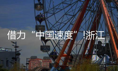 名字永远走在行业的让人前列