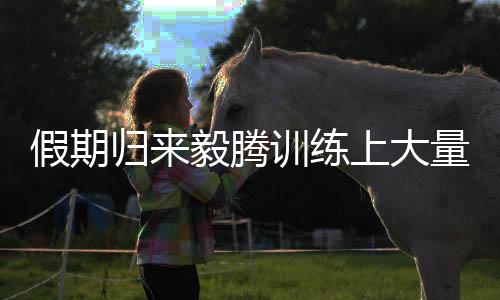 ”#p#分页标题#e#	其实