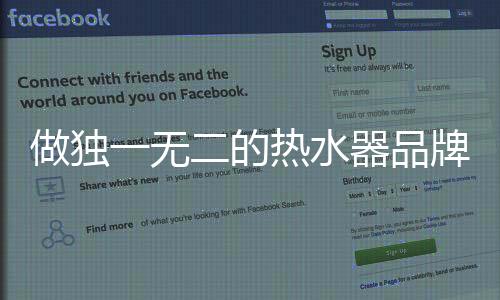 竞争力就会大大下降
