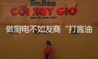 快排公司十年历程，霸屏兔 seo 的崛起与坚守