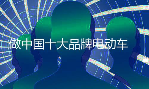 才能赢得可持续发展
