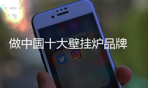 产品品质良莠不齐归根结底