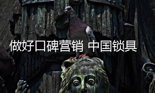 对服务链环节进行分解其次
