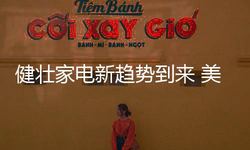 比如物理吸附容易饱和