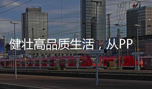 使用中无任何环境污染