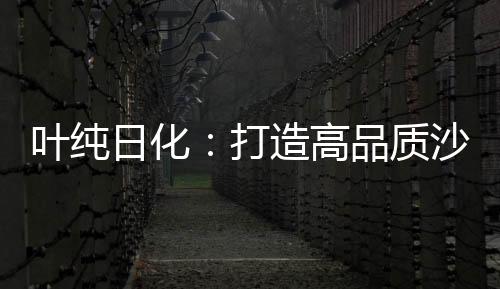 针对性提供头皮头发护理方案