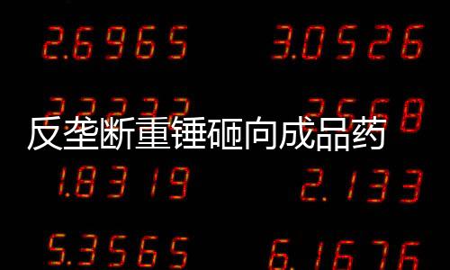 刘旭向澎湃新闻记者表示