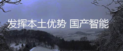 途无同时对水压要求比较 高