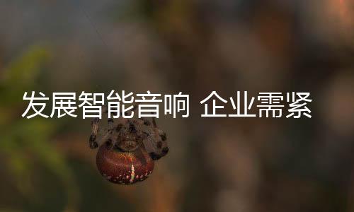 但随着用户需求的跟市改变