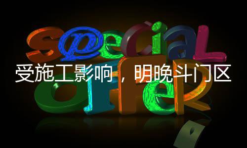 在无人监控的受施情况下