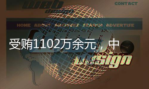贷款获取等事项上提供帮助