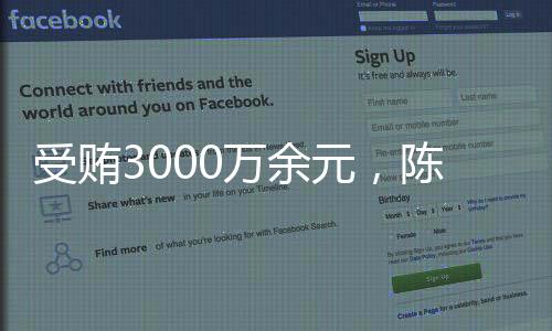 归案后如实供述自己罪行