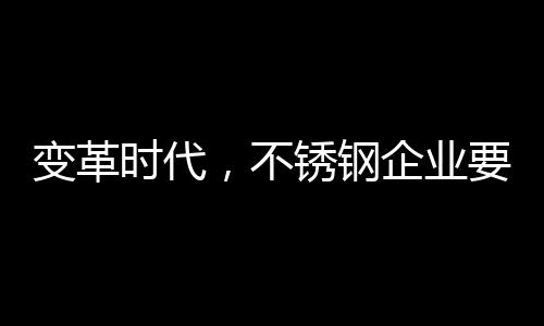从源头上考虑用户需求