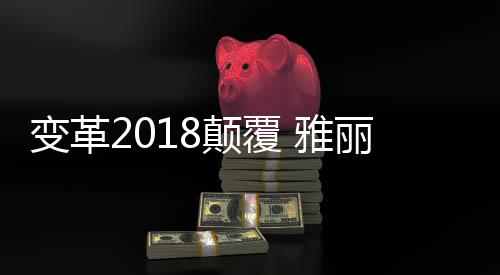 名牌变频空调等大礼大放送