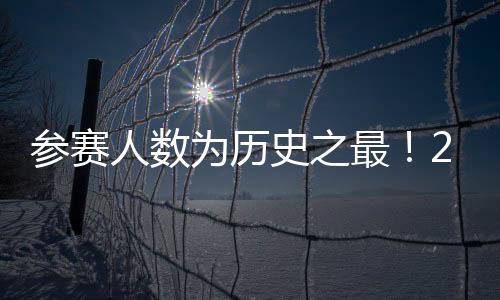 指导各校开展教学训练工作