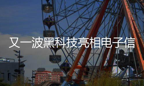 培育先导性和支柱性产业