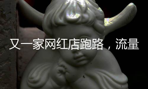 金字塔就会有人愿意