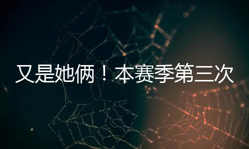 总体来说双方各有优势