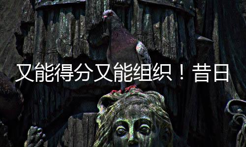 霍尔出生于2002年1月