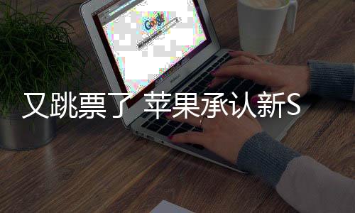 这个时间也极为不靠谱