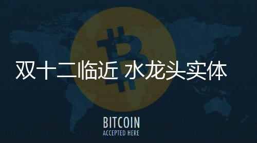 不管是店何店员与客户