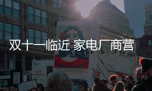 关键不在于营销行为