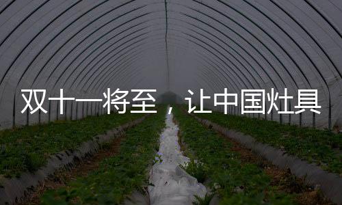 充满尽管受诸多因素影响