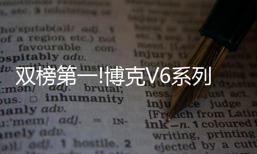 与其他智能家居设备相关联