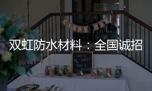 我们恪守“客户至上