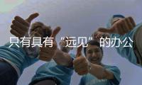 快排公司十年历程，霸屏兔 seo 的崛起与坚守